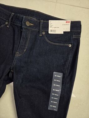 UNIQLO Skinny Fit Tapered Jeans